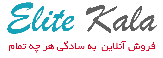 لوگو مشتری