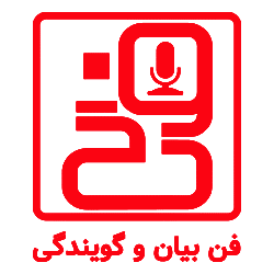 آموزشگاه فن‌بیان شاپ