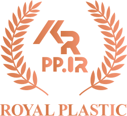 رویال پلاستیک