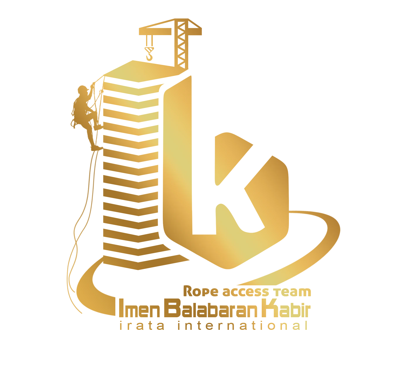 ایمن بالابران کهکشان