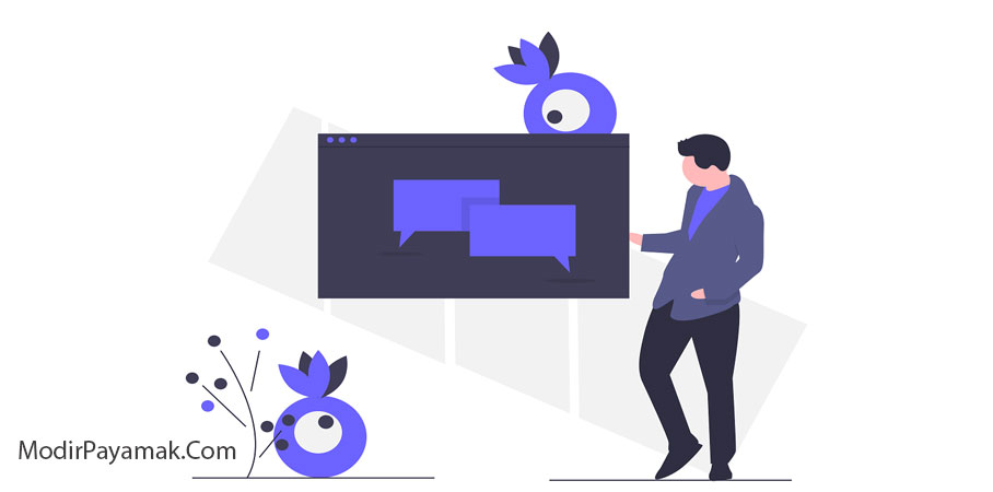 پنل اس ام اس در کرمانشاه