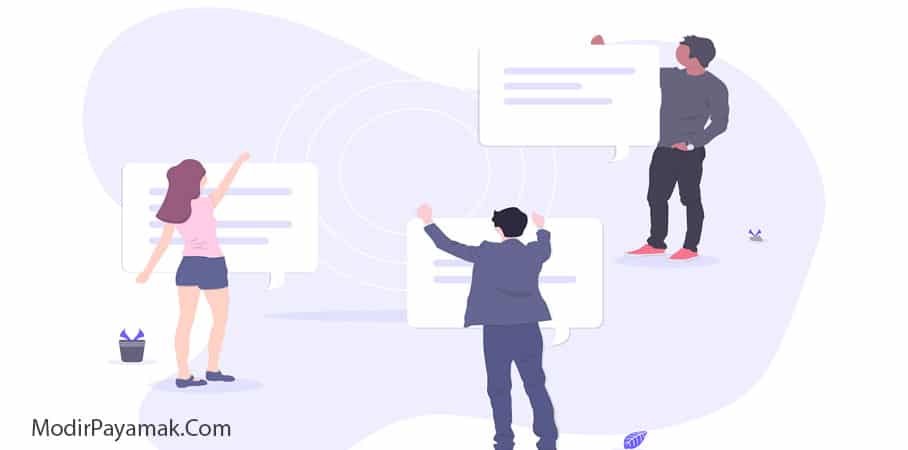 پنل اس ام اس در یزد