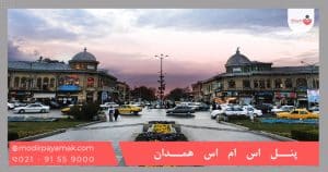 پنل اس ام اس همدان