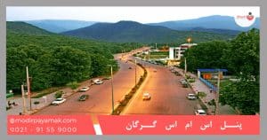 پنل اس ام اس گرگان