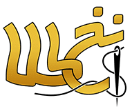 نخ طلا