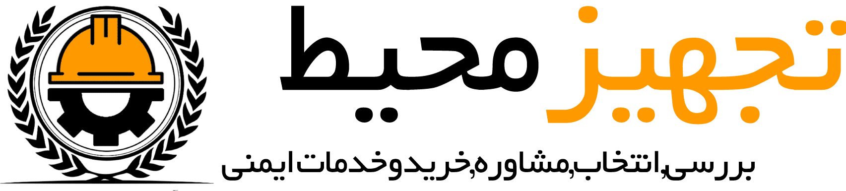 لوگو مشتری