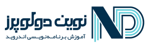 لوگو مشتری