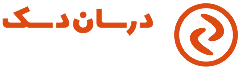 درسان دسک